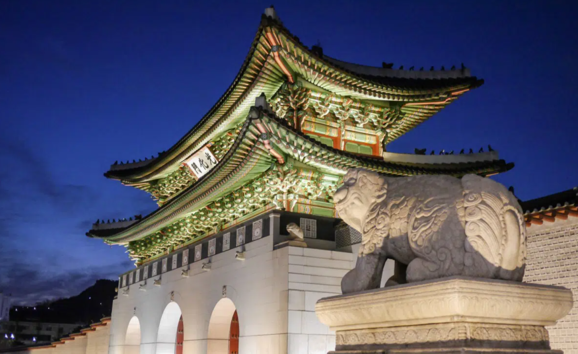 monument à seoul Korea